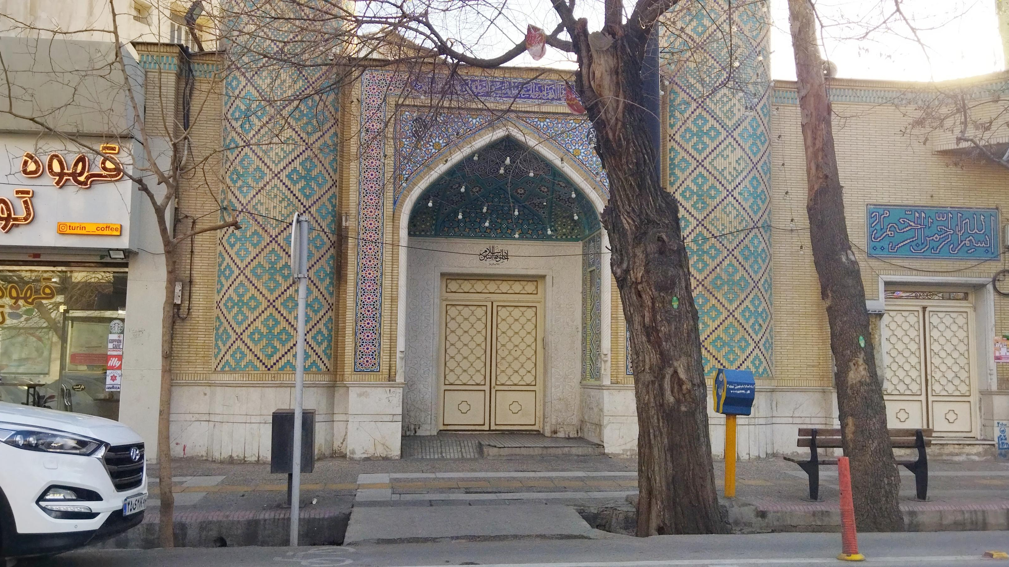 مسجد الرجا