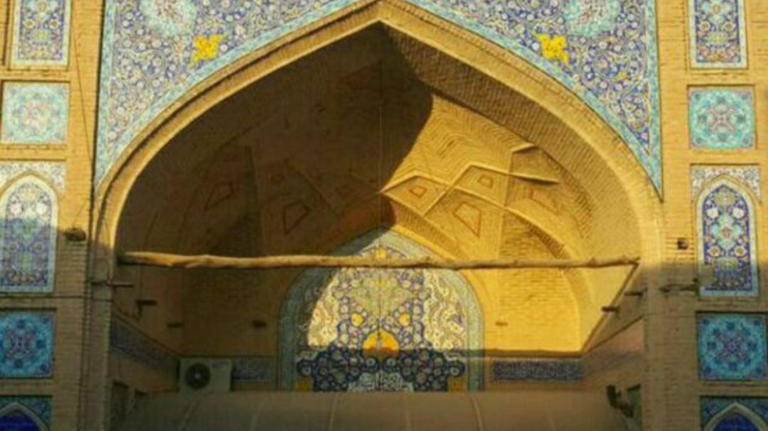 مسجد جامع شهرکرد