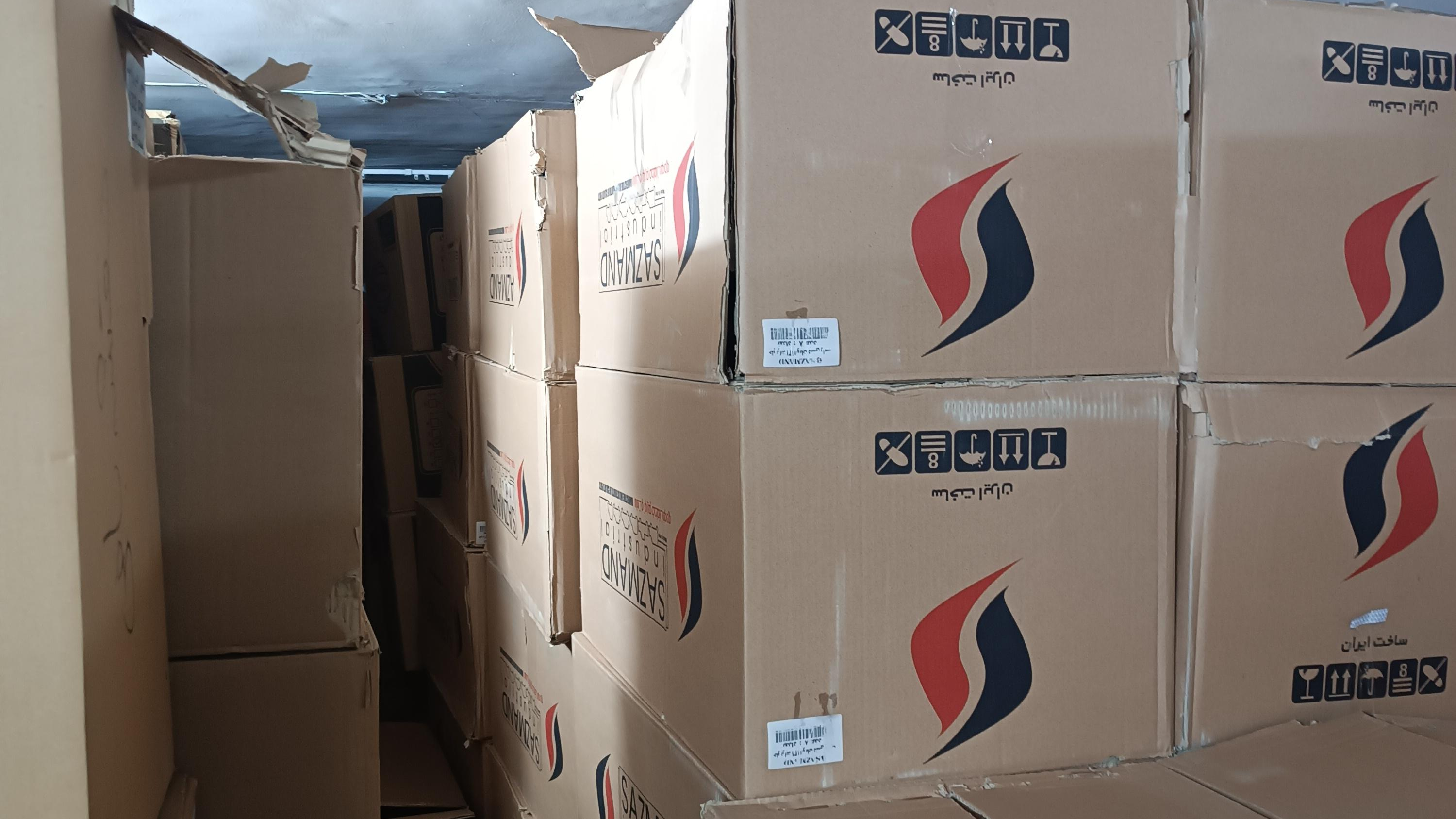 پخش قطعات یدکی آسکو پارت