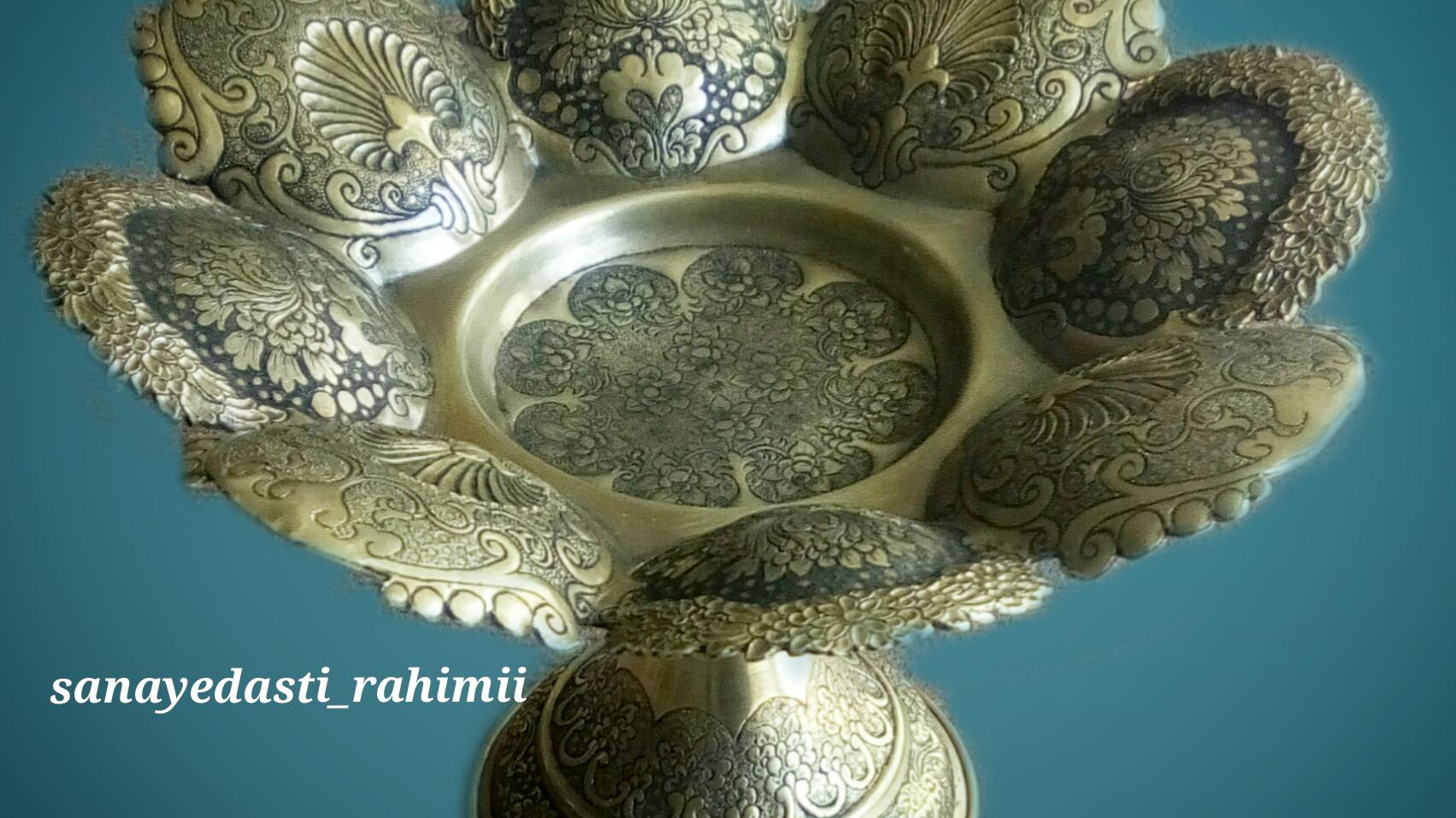 قلمزنی رحیمی