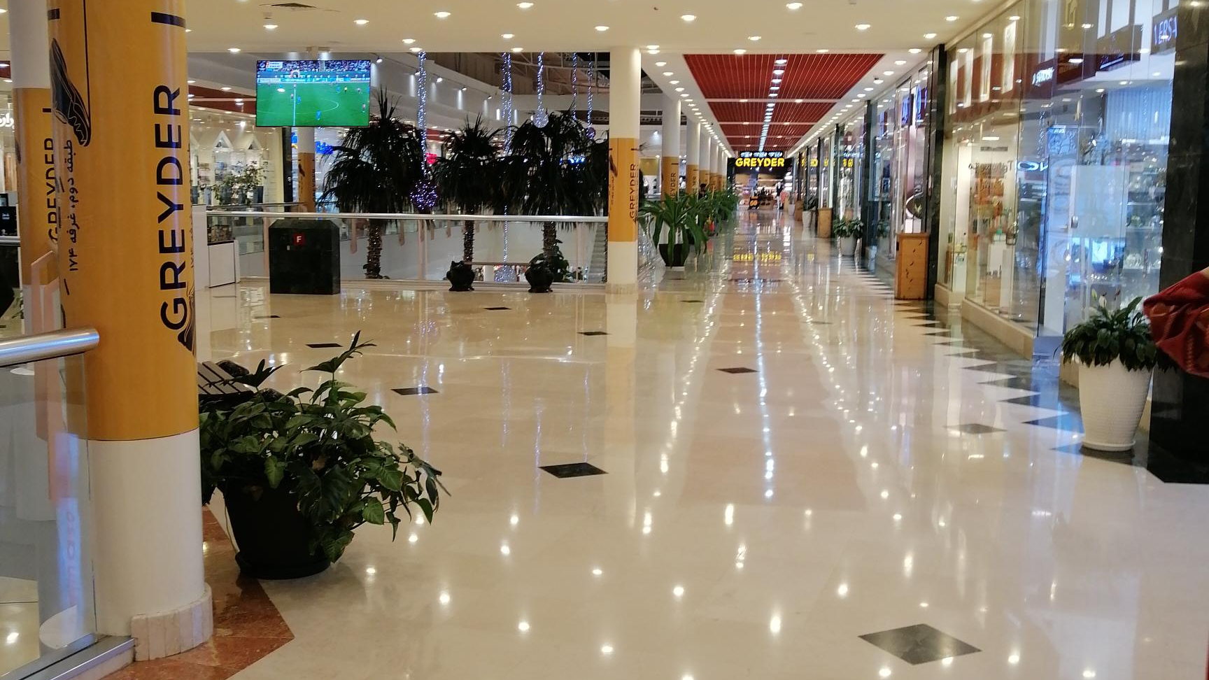 بازار پردیس ۲