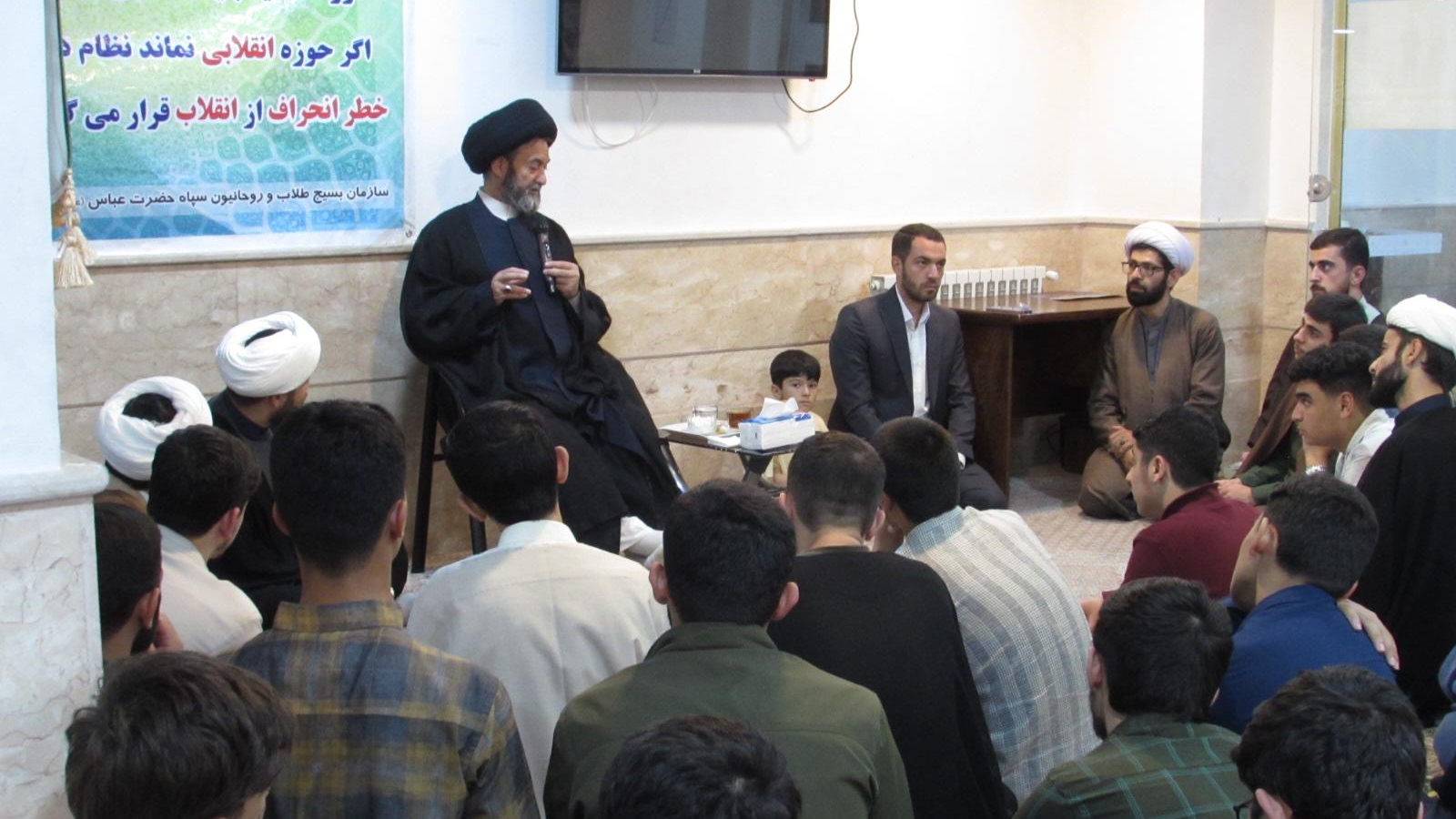 حوزه علمیه ملا ابراهیم