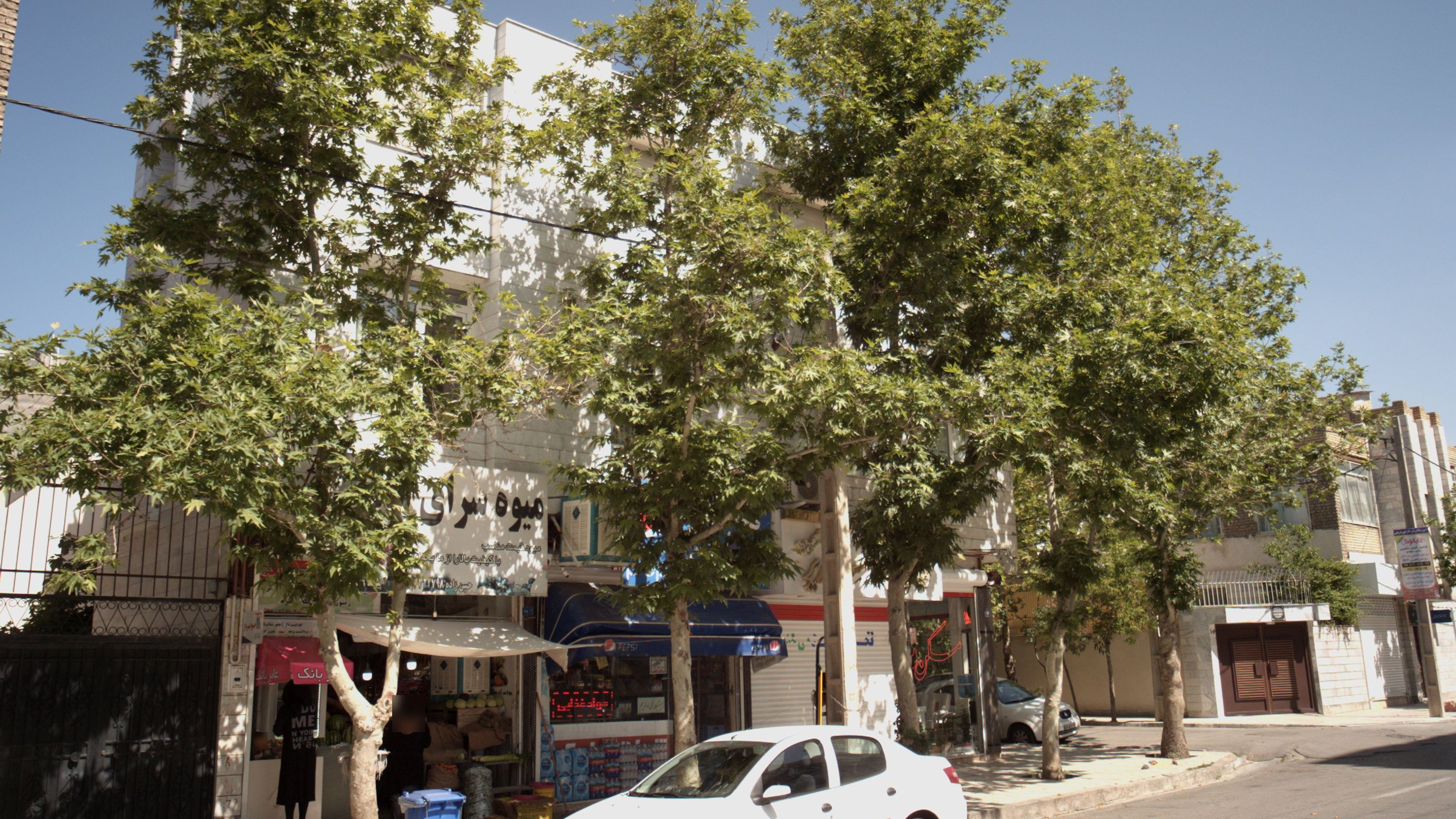 کالای تحریر