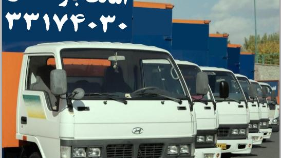 باربری امانت بار سنندج