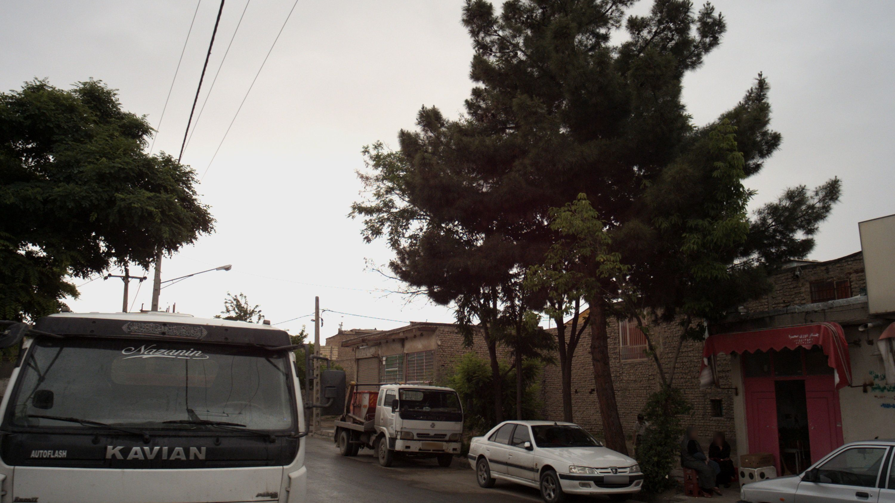 میوه فروشی