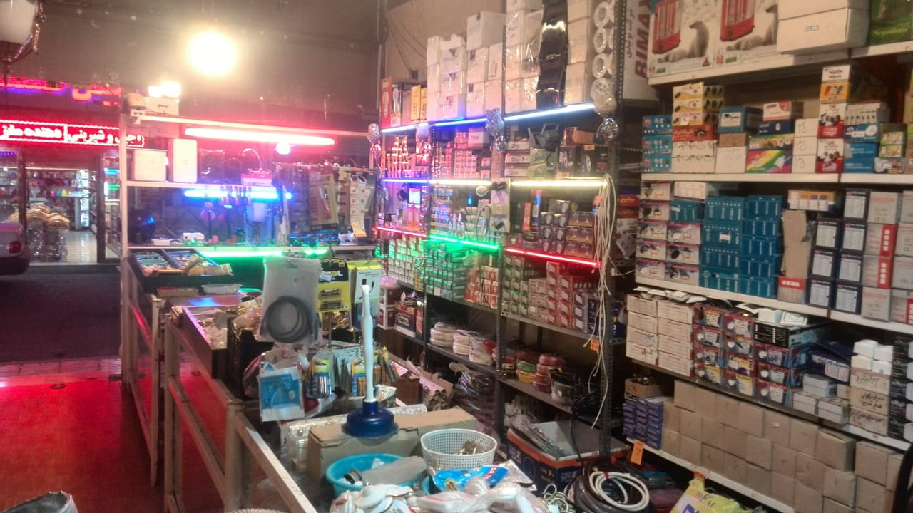 الکتریکی احمدی