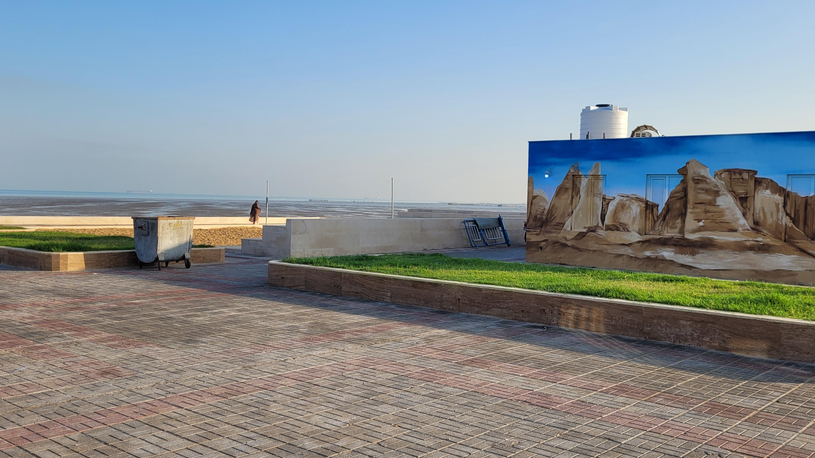 بوستان هلر