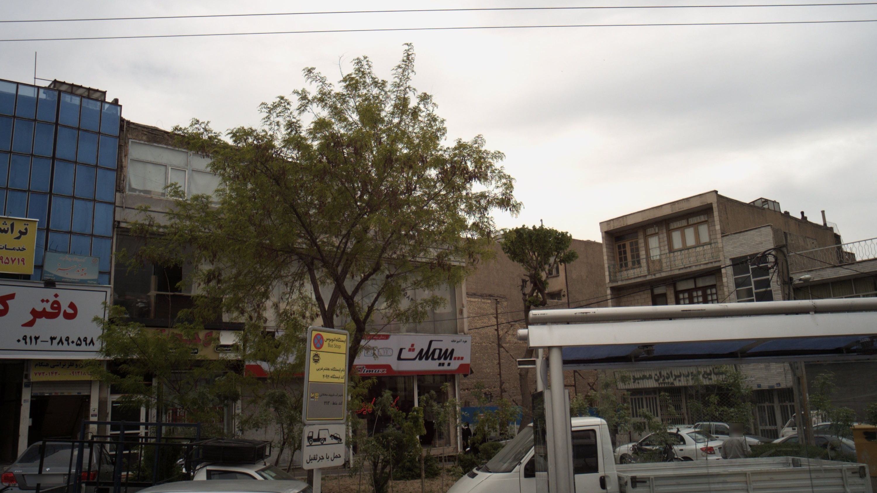 مرکز ترک اعتیاد پیوند سبز
