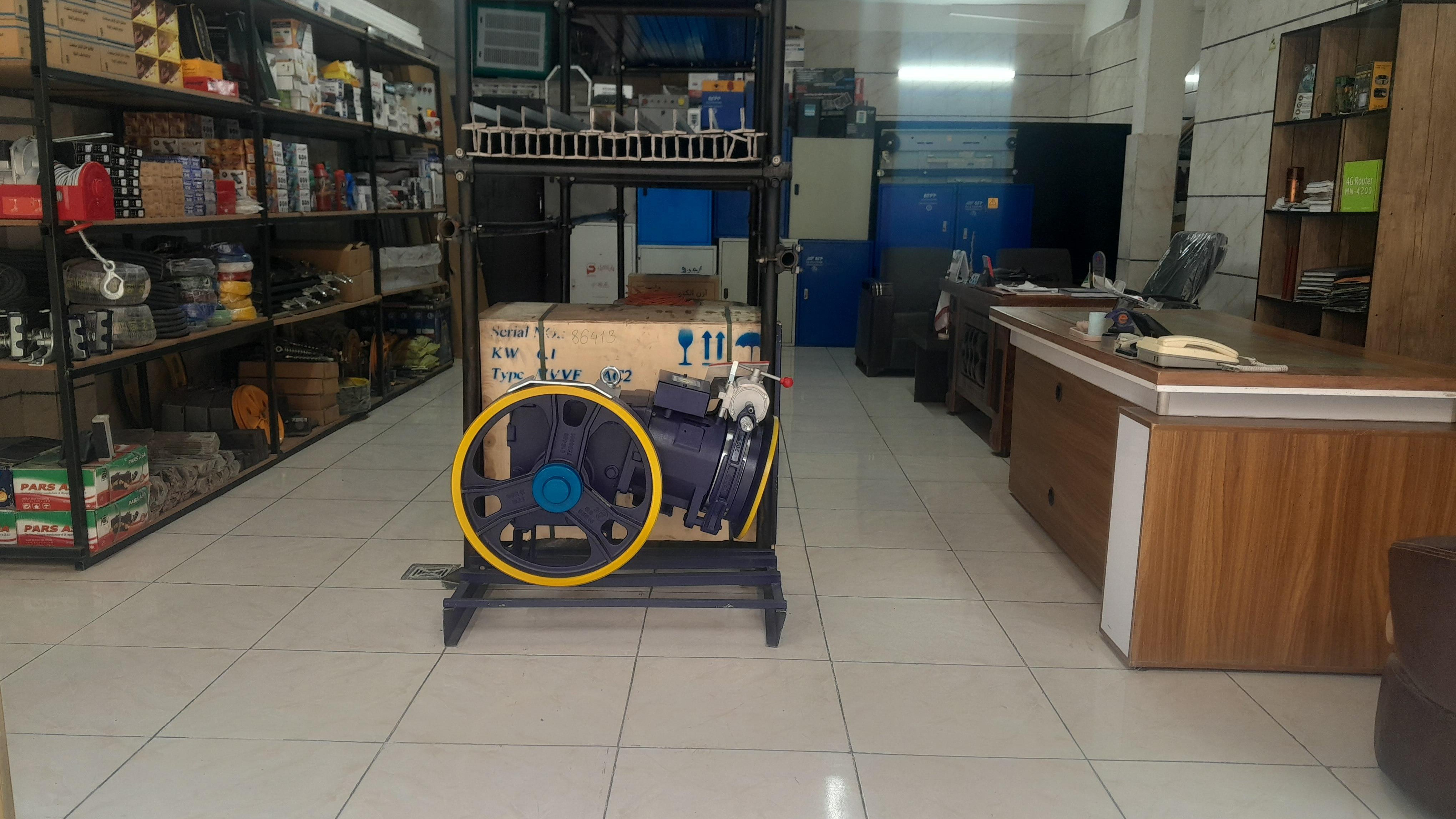 کلینیک تخصصی اسانسور امیر