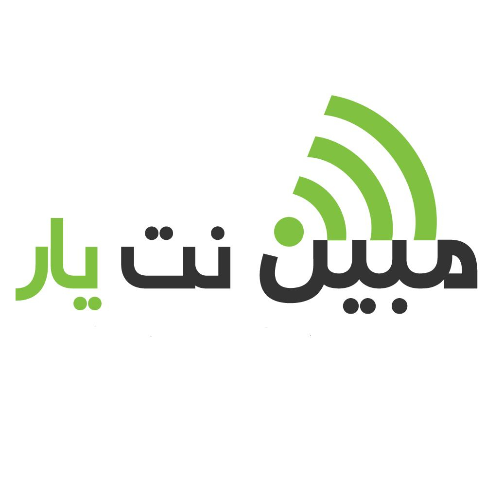 فروشگاه مرکز اینترنتی پارس ( نمایندگی مبین نت ) اهواز؛ آدرس، تلفن، ساعت ...
