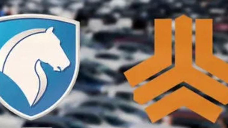 لوازم یدکی تعاون (قاسمی)