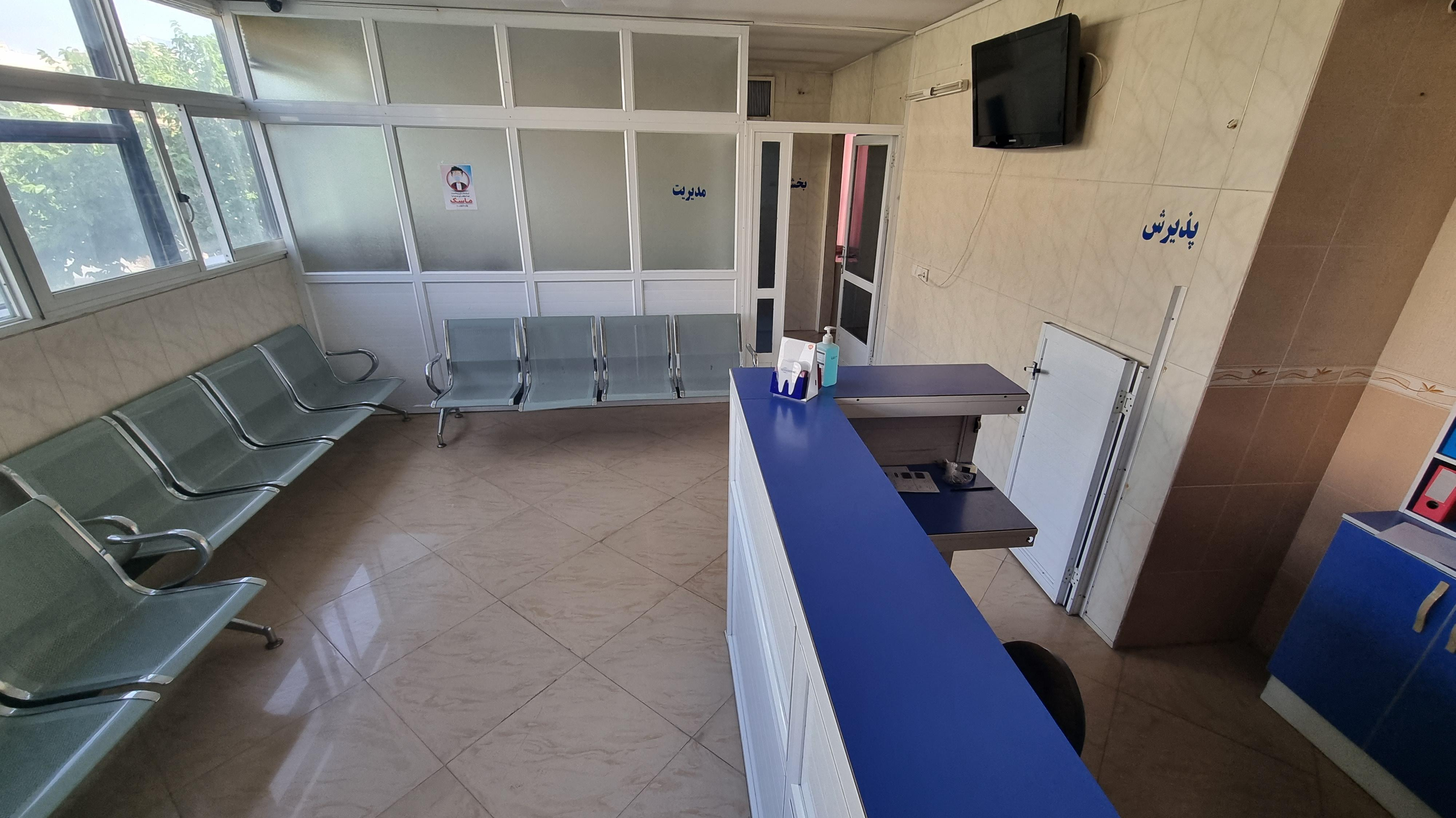 درمانگاه دندانپزشکی تخت جمشید