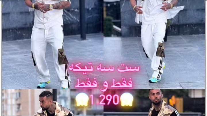 بابی اسپرت