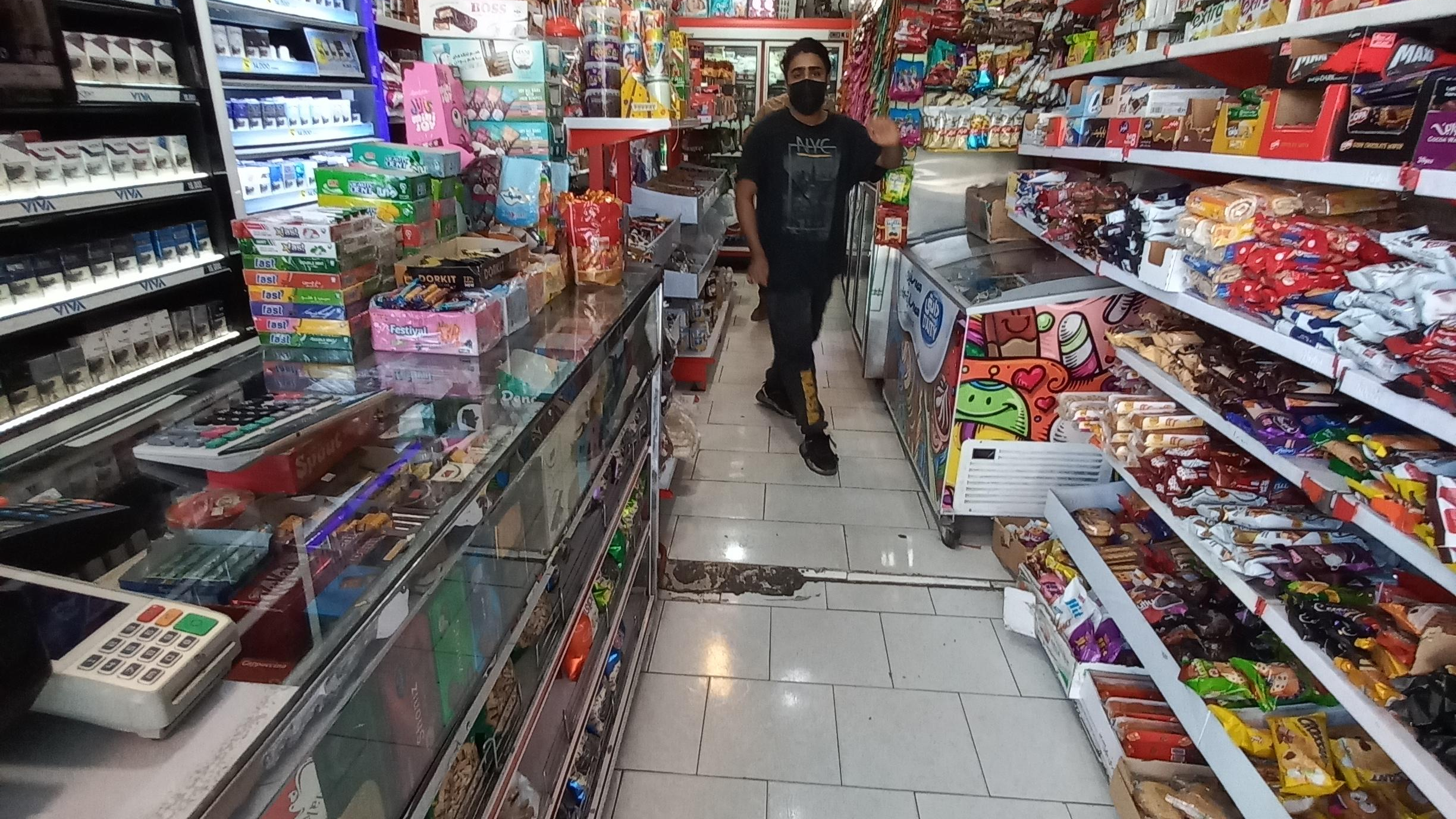 سوپرمارکت همیشه بهار