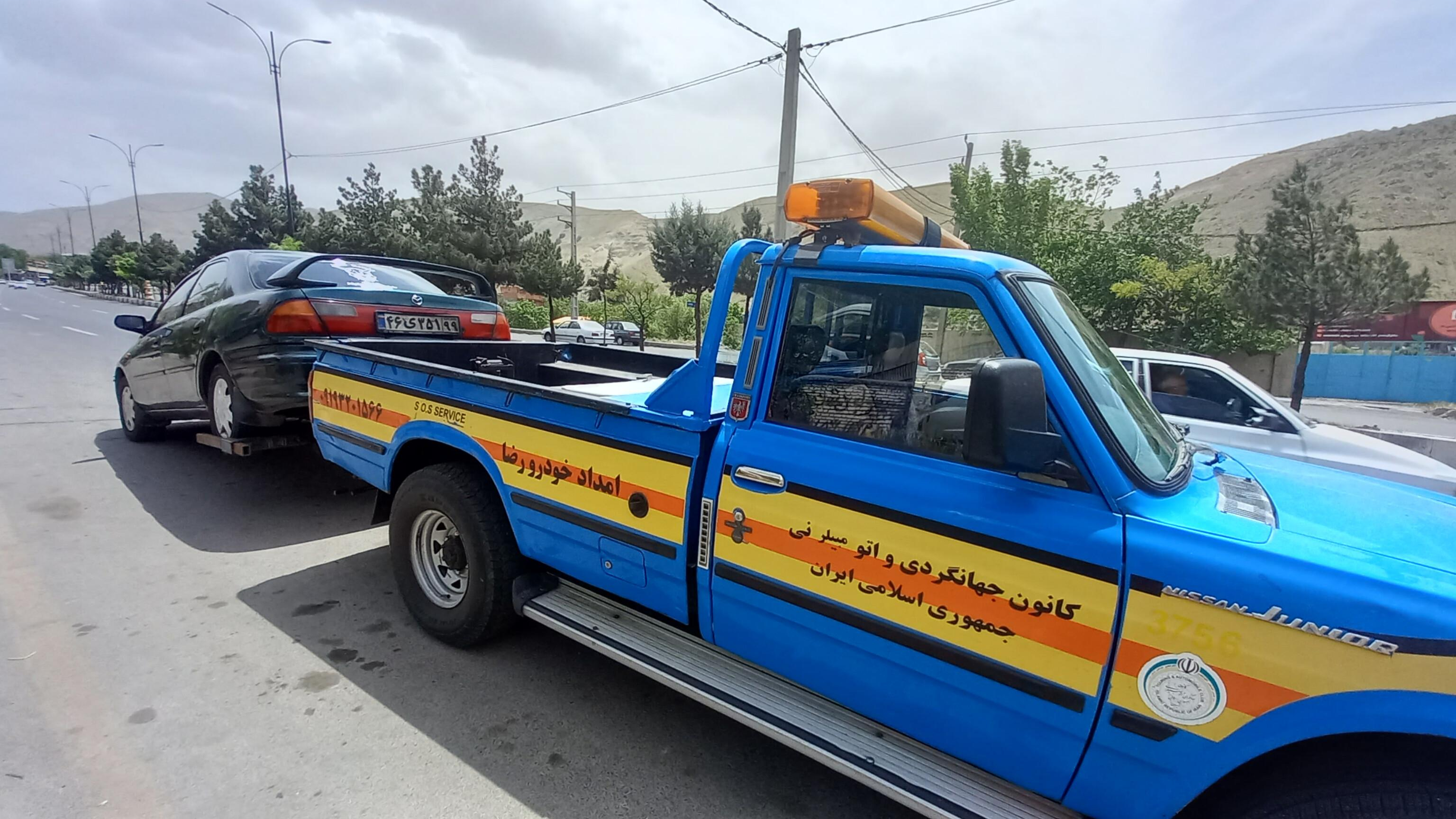 امداد خودرو جاده هراز، آبعلی