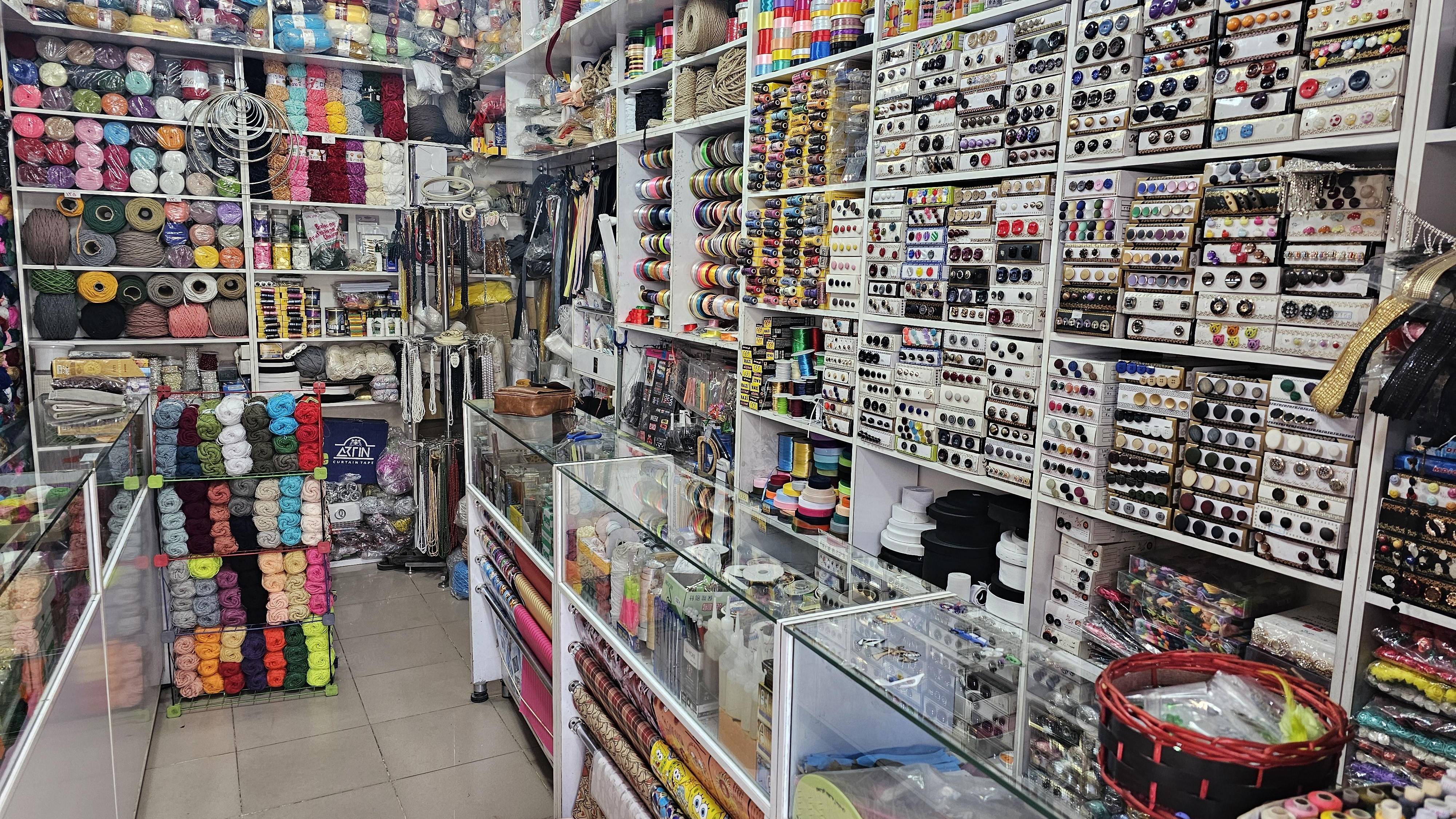 خرازی و کاموا سرای بهاران