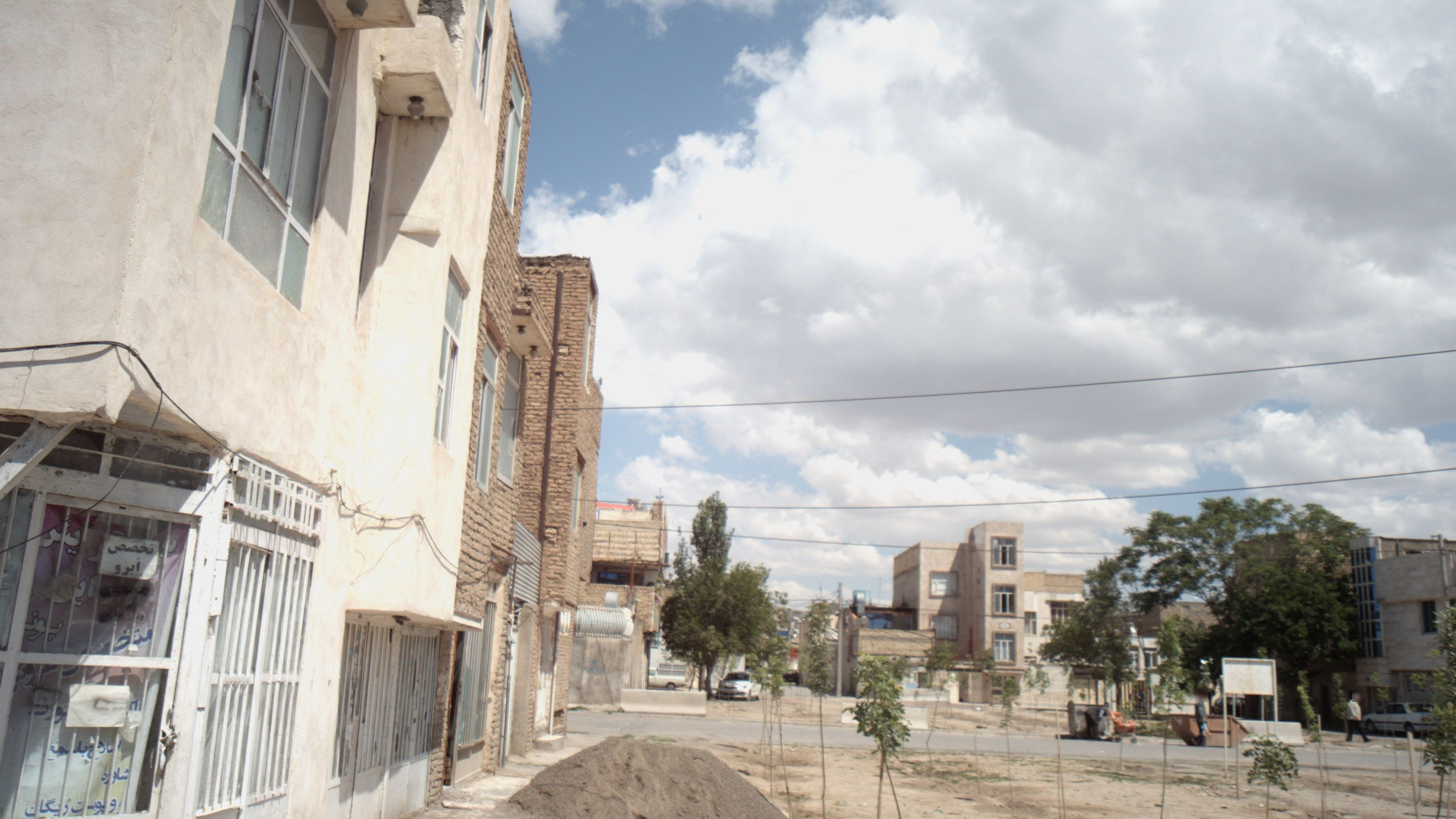 سالن آرایش پونه