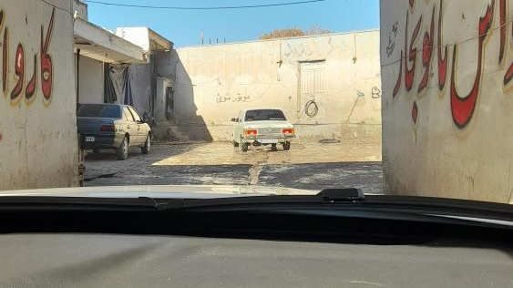 کارواش ساحلی