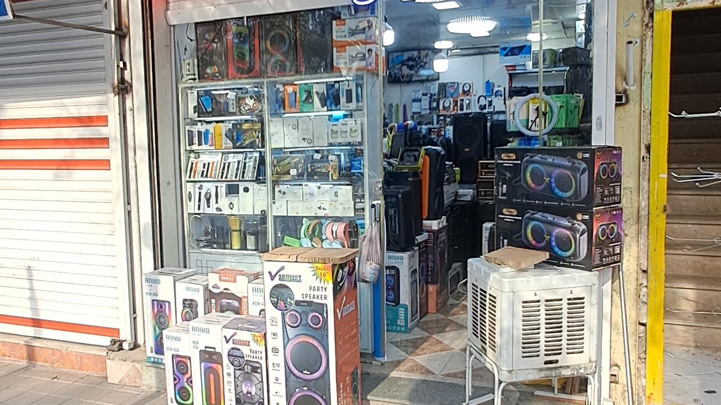 فروشگاه موبایل و تعمیرات مرادی