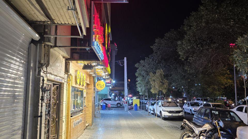سونوگرافی رادیولوژی آلا دکتر فاطمه جوکار