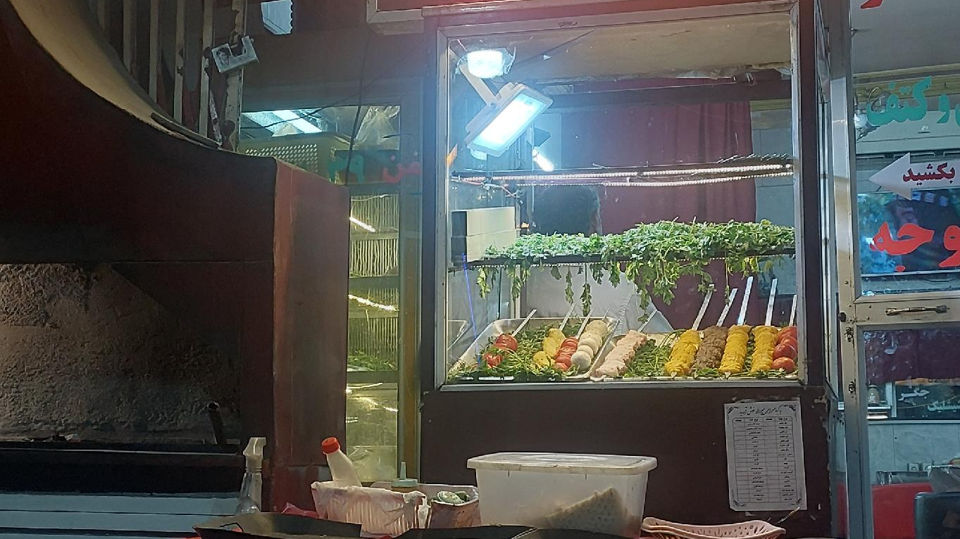 کبابسرای میردار
