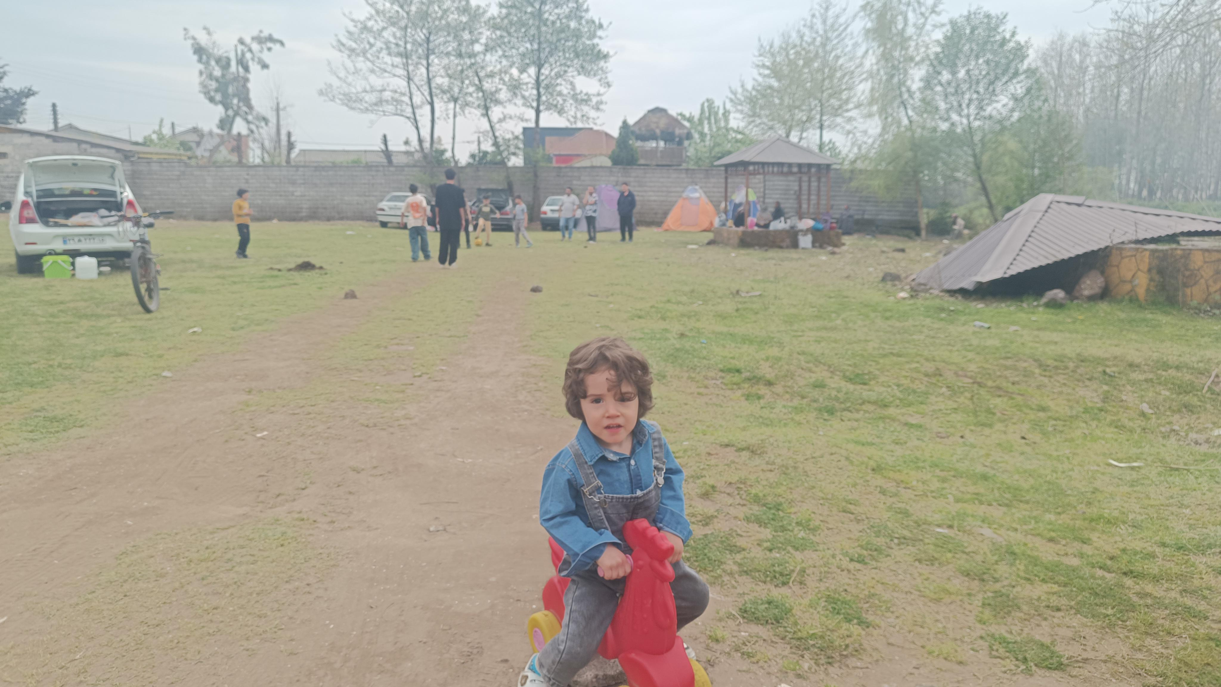 پارک تعطیلات