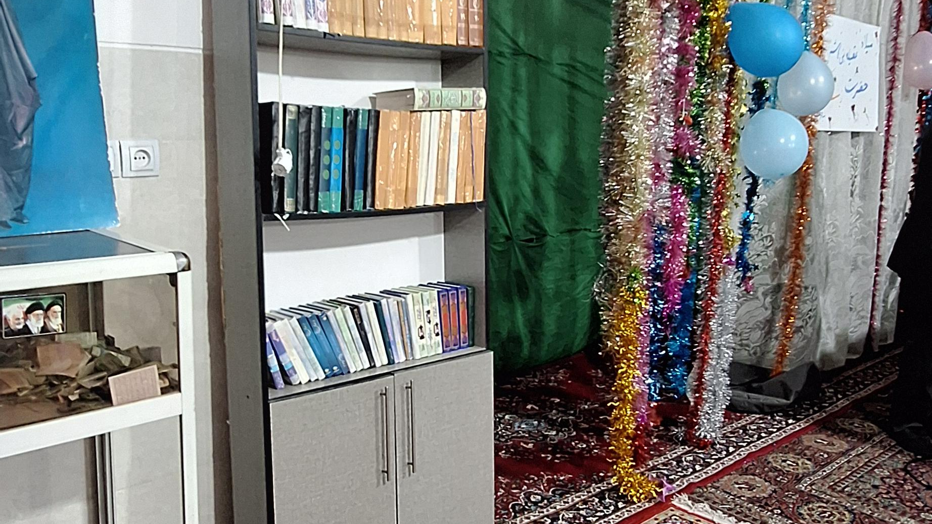 مسجد صاحب الزمان