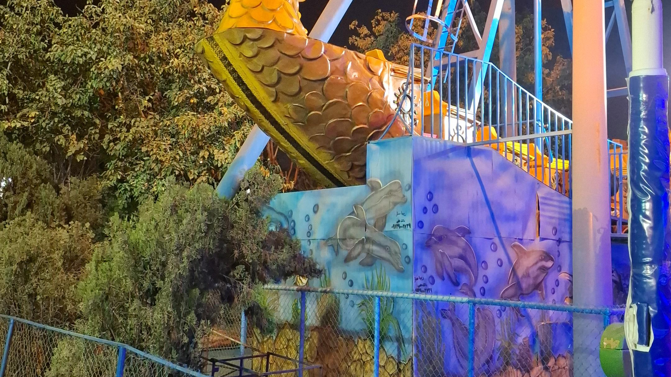 شهربازی تمدن