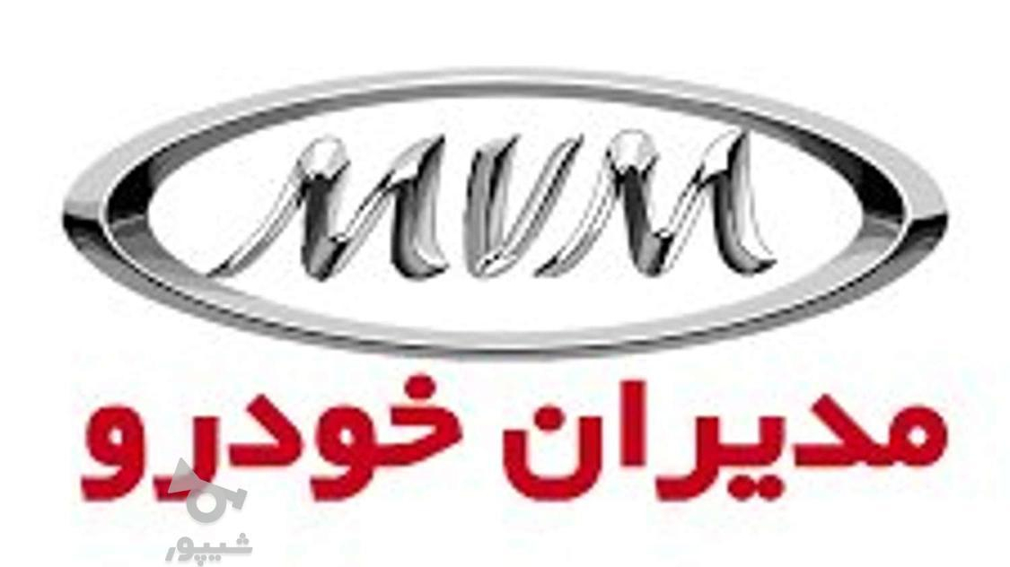 تعمیرگاه جک و لیفان و mvm شبانه روزی