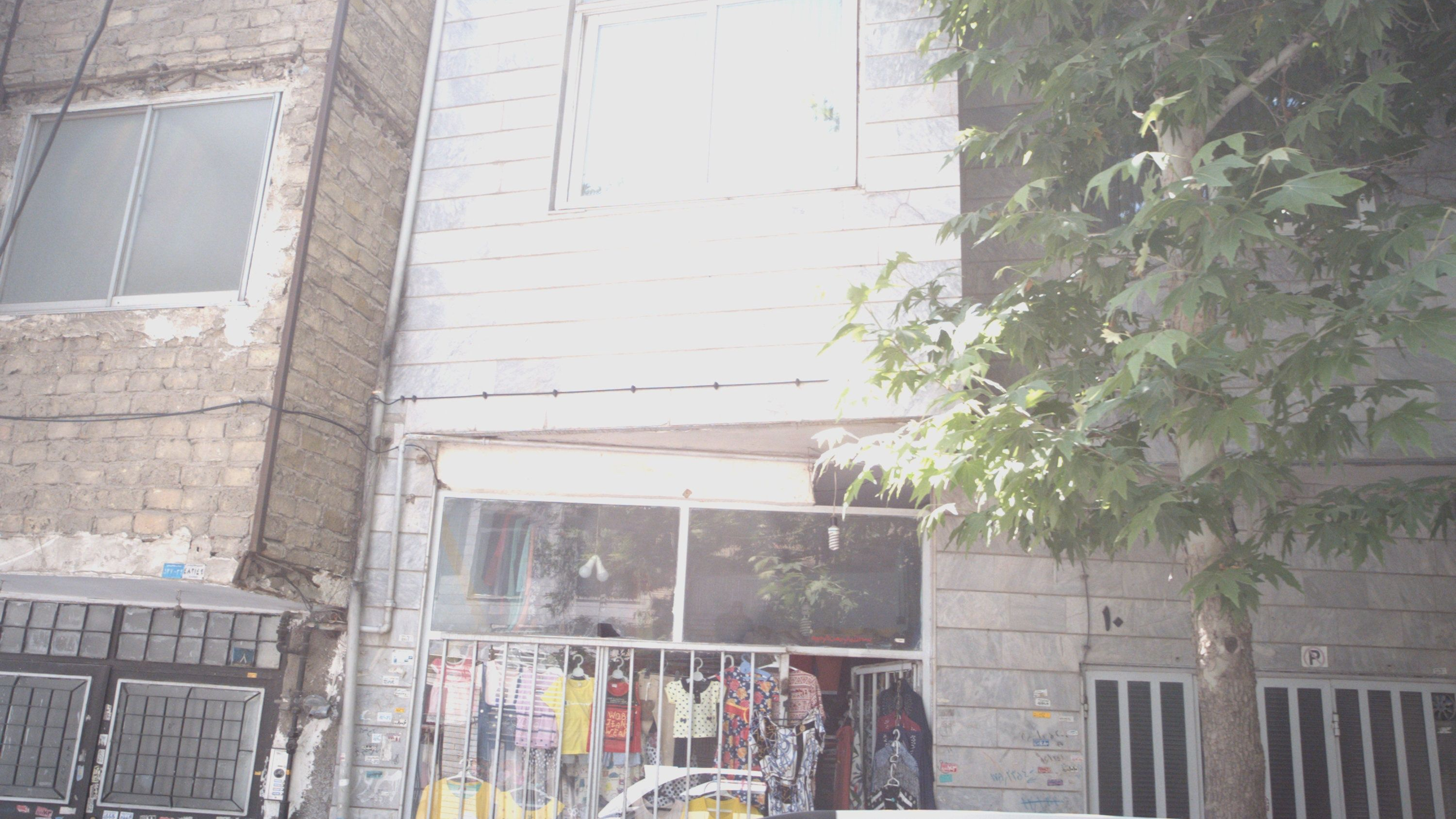 فروشگاه پوشاک