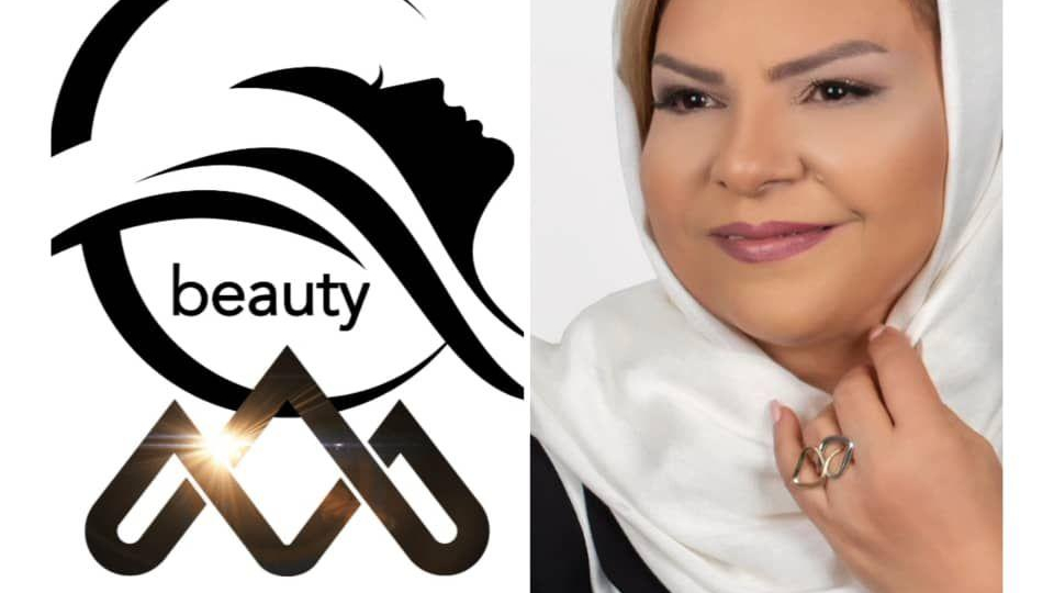 آموزشگاه وسالن آرایشگاه تهمینه سعیدی