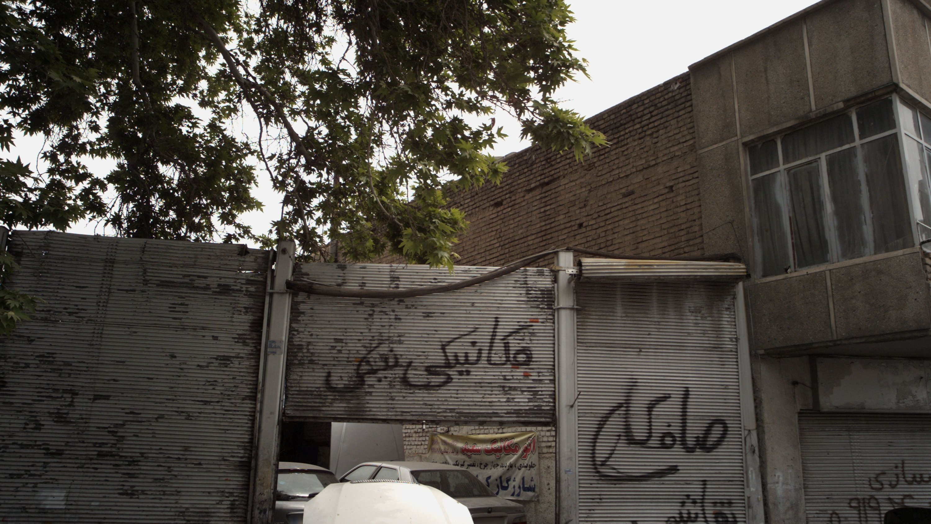 صافکاری و نقاشی
