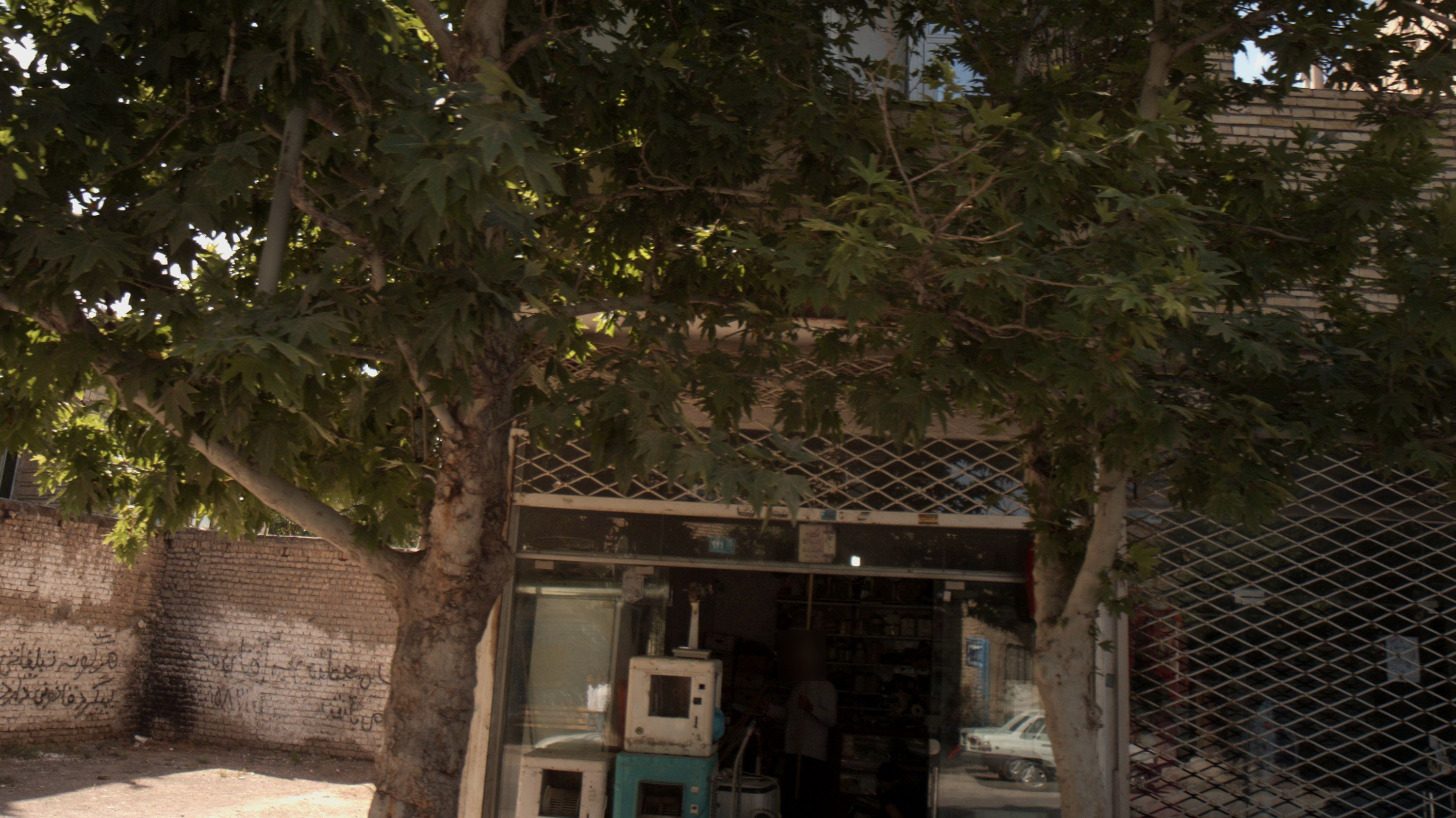 تعمیرات لوازم خانگی