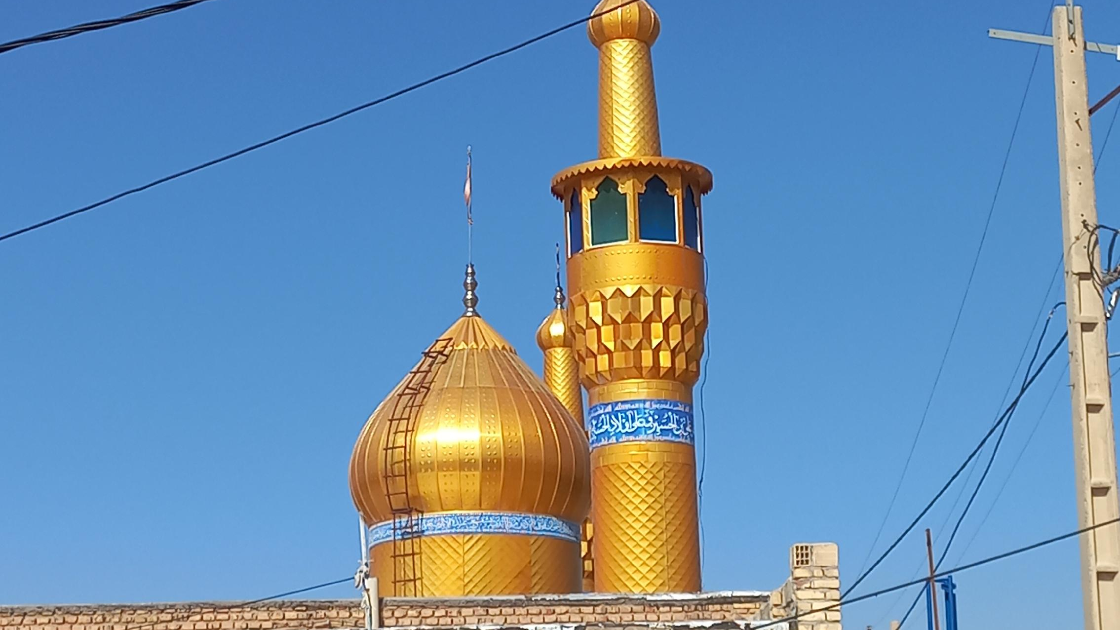 مسجد حضرت ابلفضل (ع)