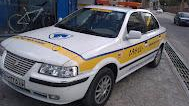 نمایندگی امداد خودرو ایران