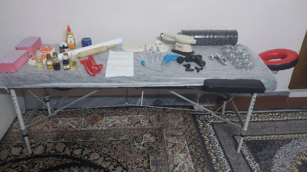 ماساژ تراپی ابراهیم