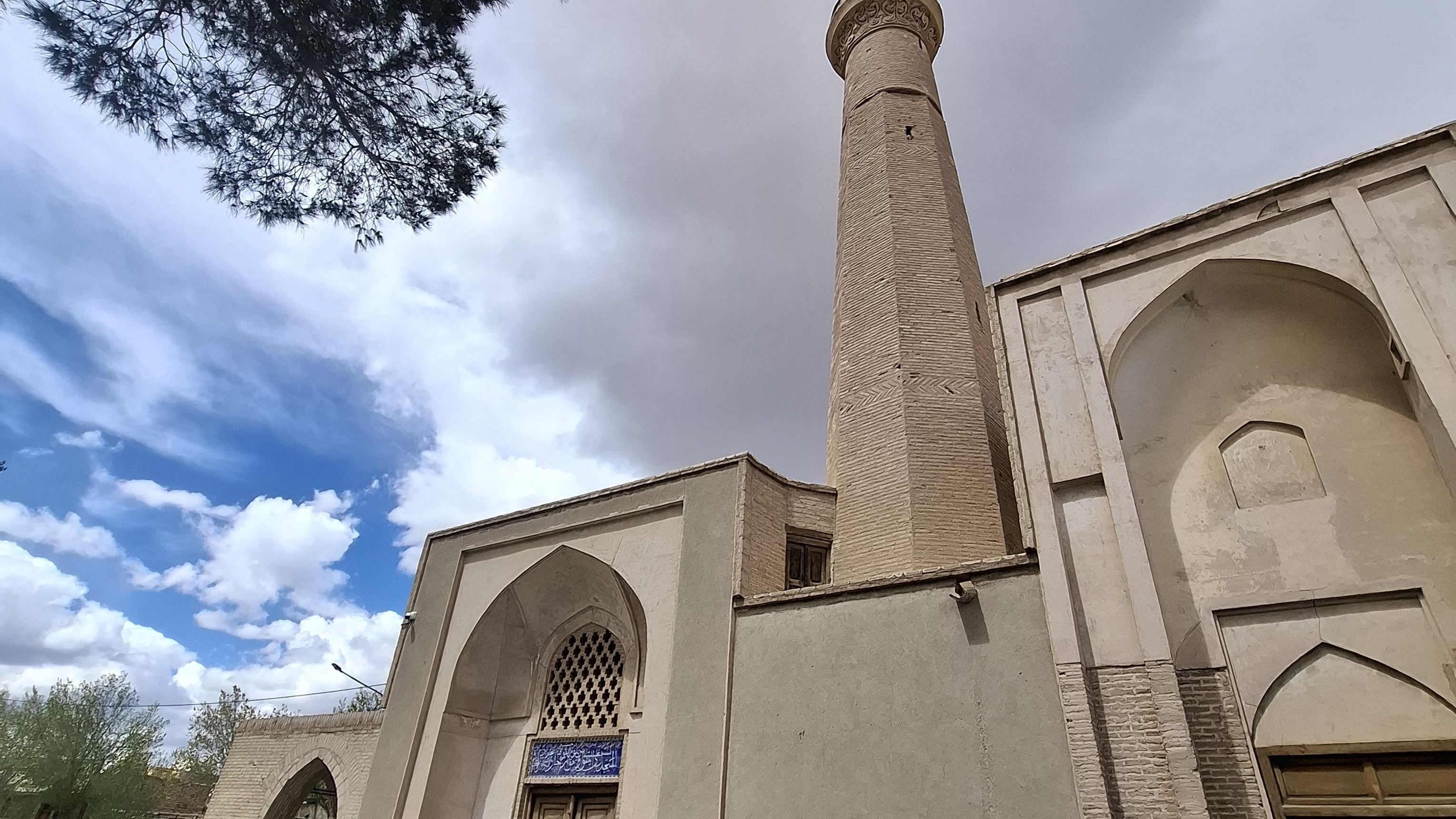 مسجد جامع نایین