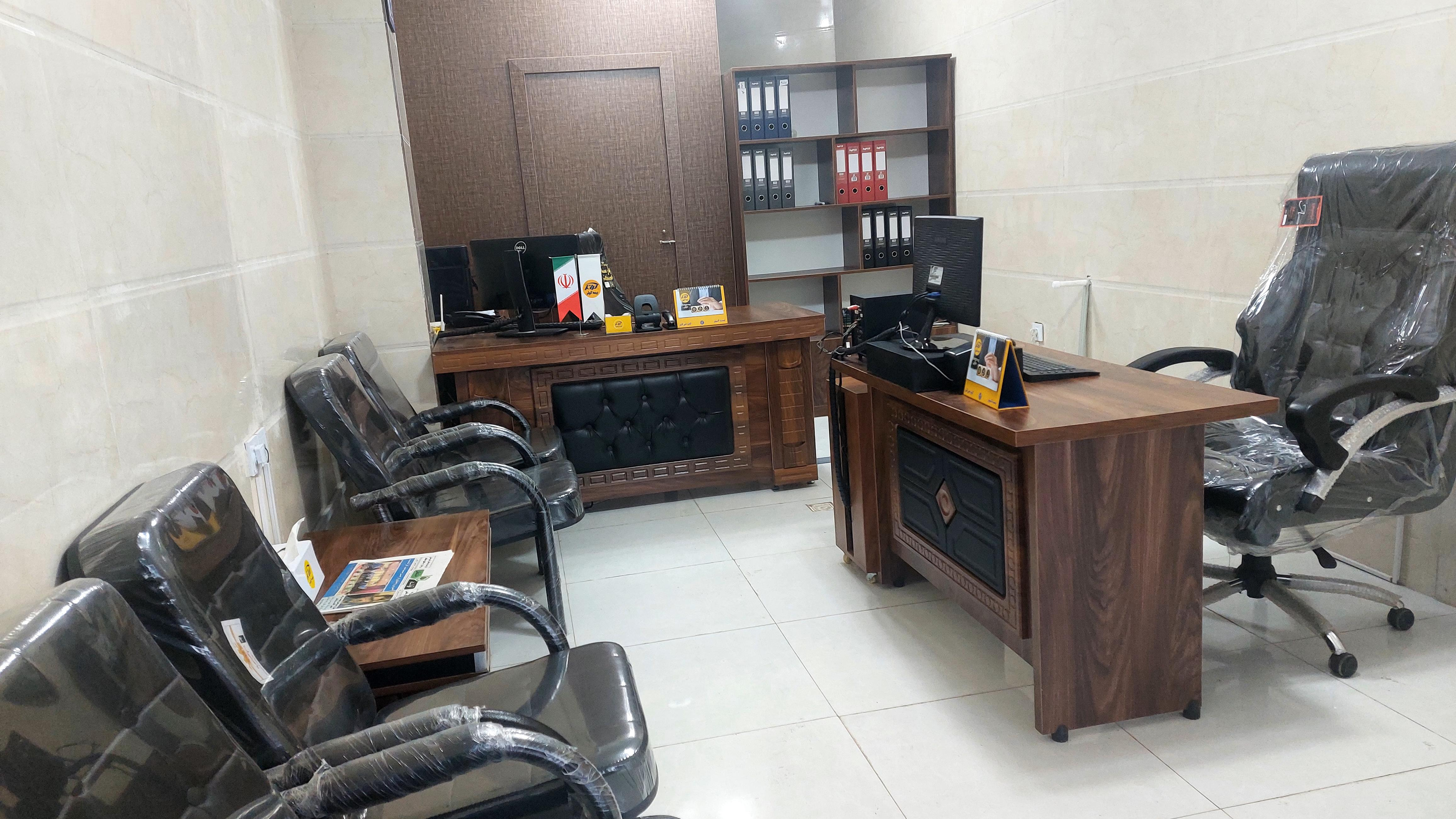 بیمه کوثر نمایندگی مذهب یوسفی