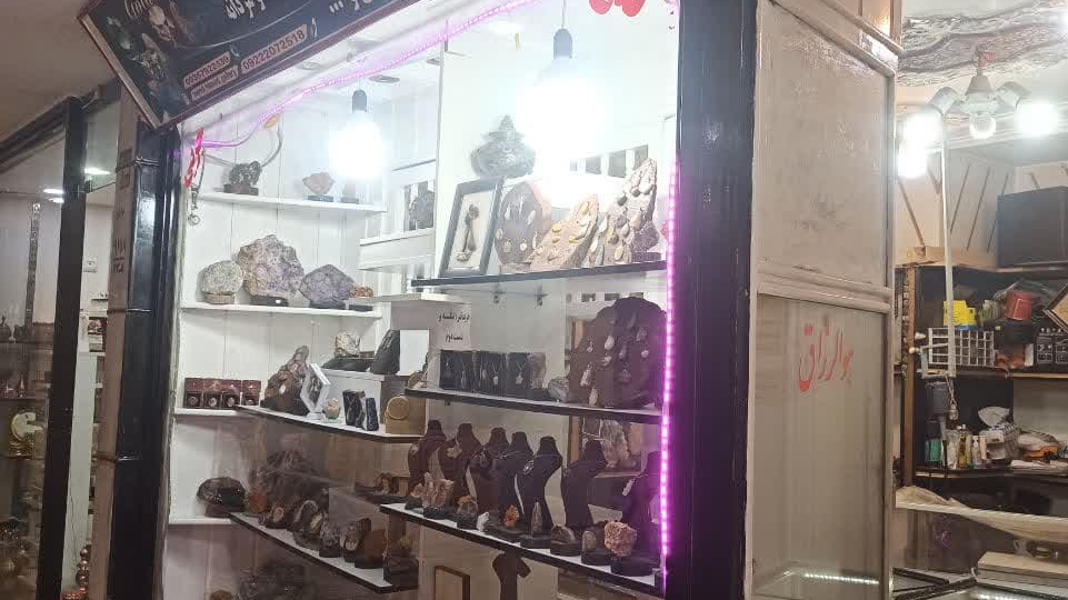 گوهر تراشی و نقره سازی