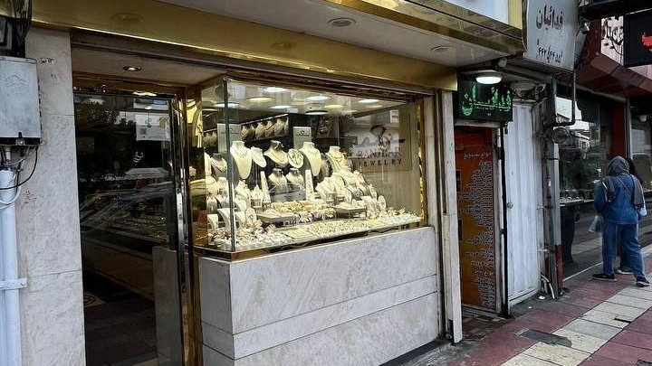 طلا و جواهرات رنجبر