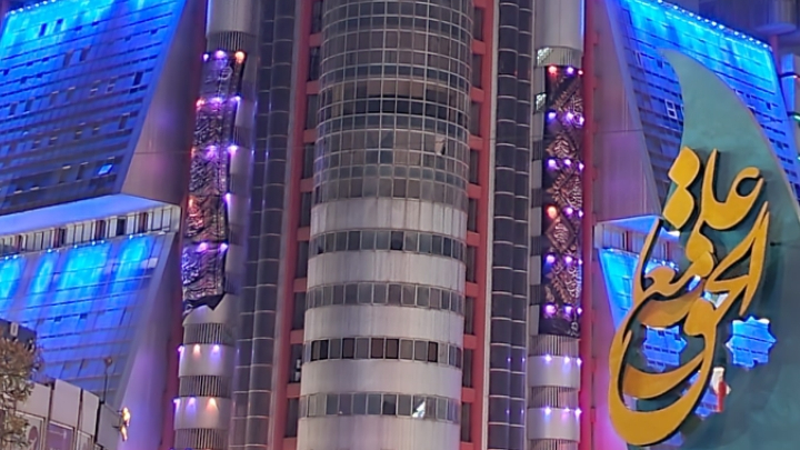 برج گلدیس