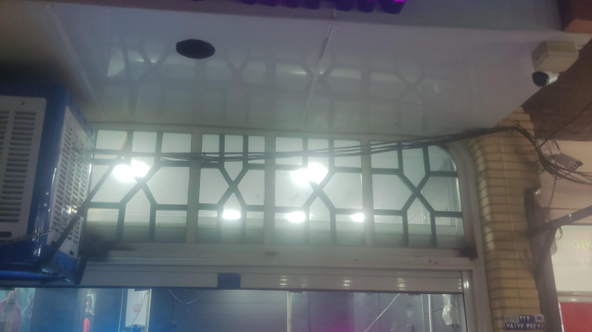 پیرایش نیومن