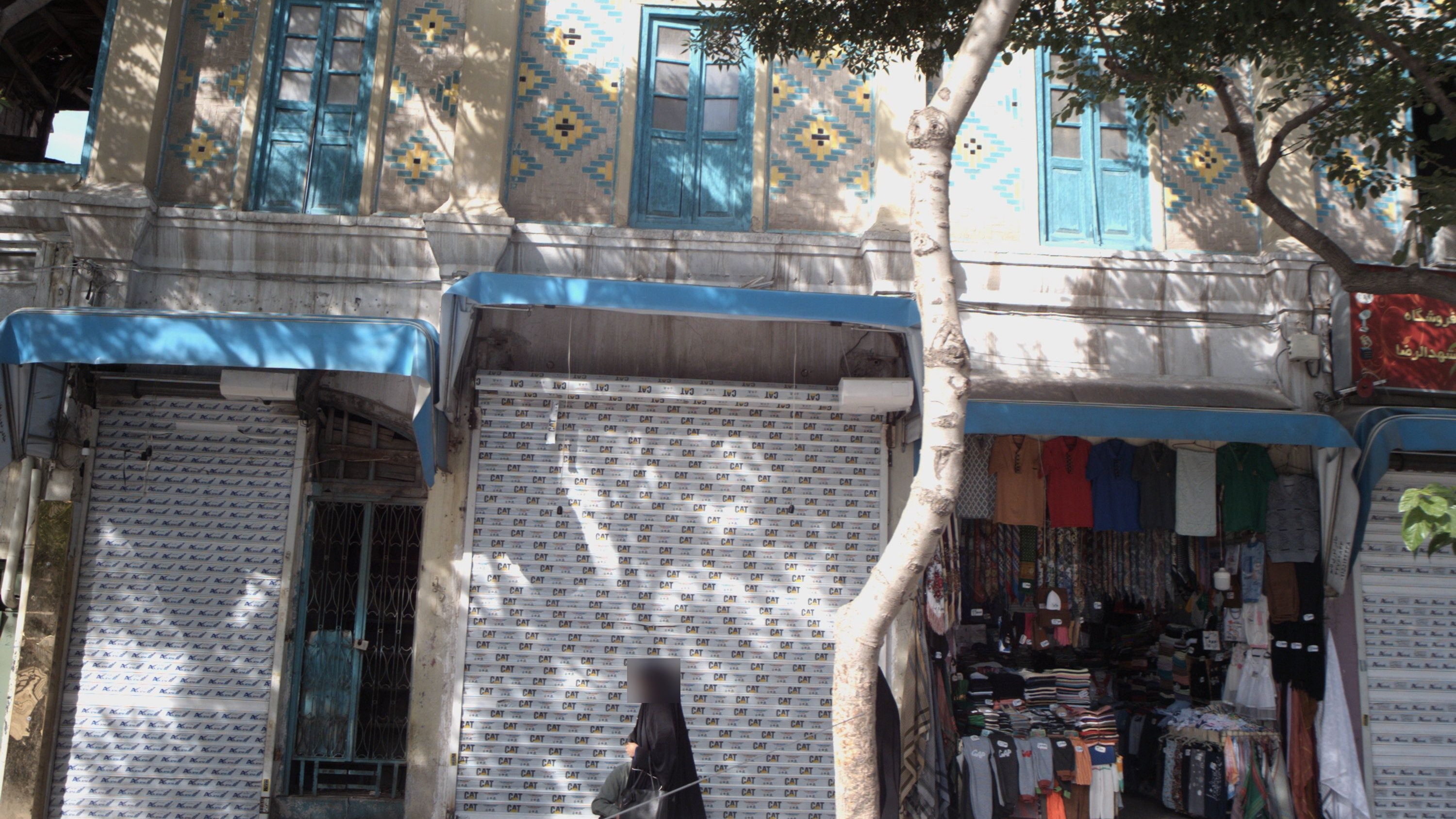 فروشگاه پوشاک