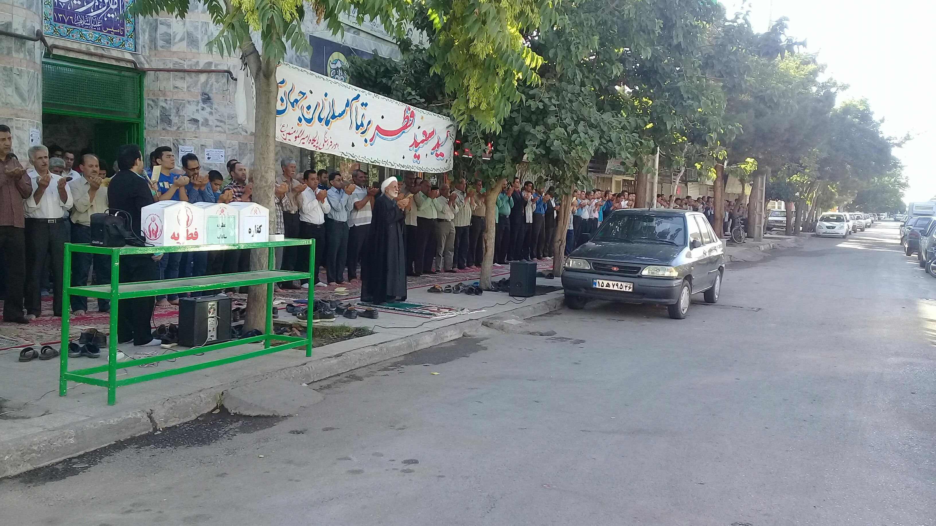 مسجد امیر المومنین ع