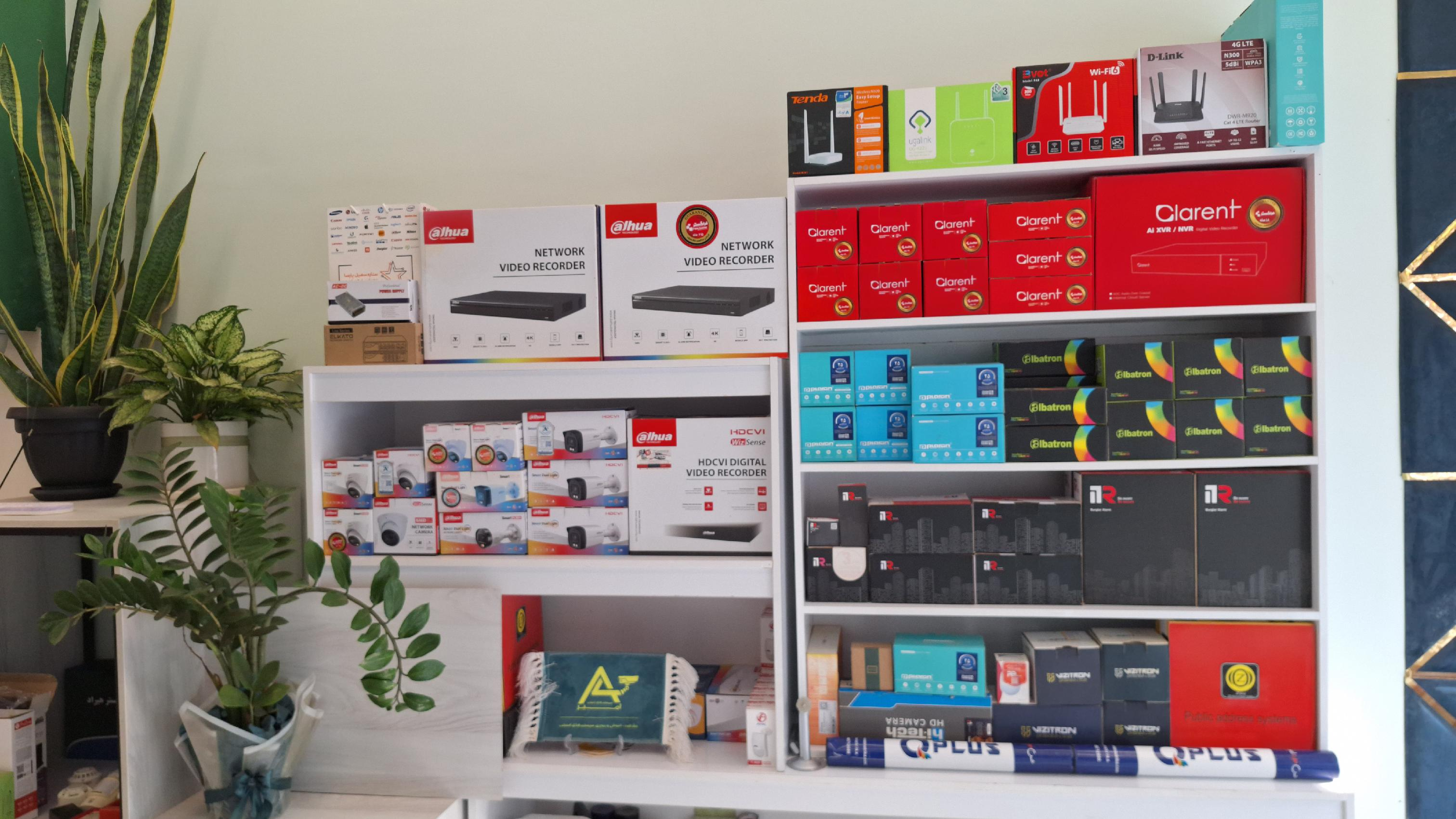 سیستم های امنیتی وحفاظتی امیر