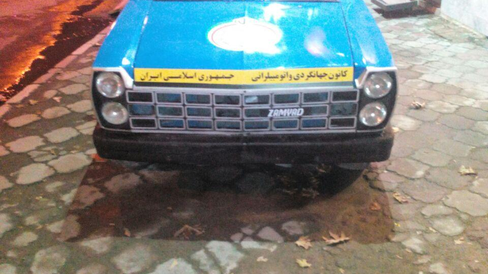 امداد خودرو کرج