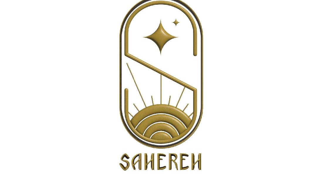 فروشگاه ساحره