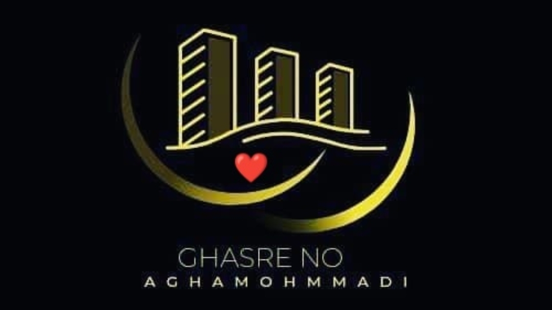 مشاور املاک قصرنو