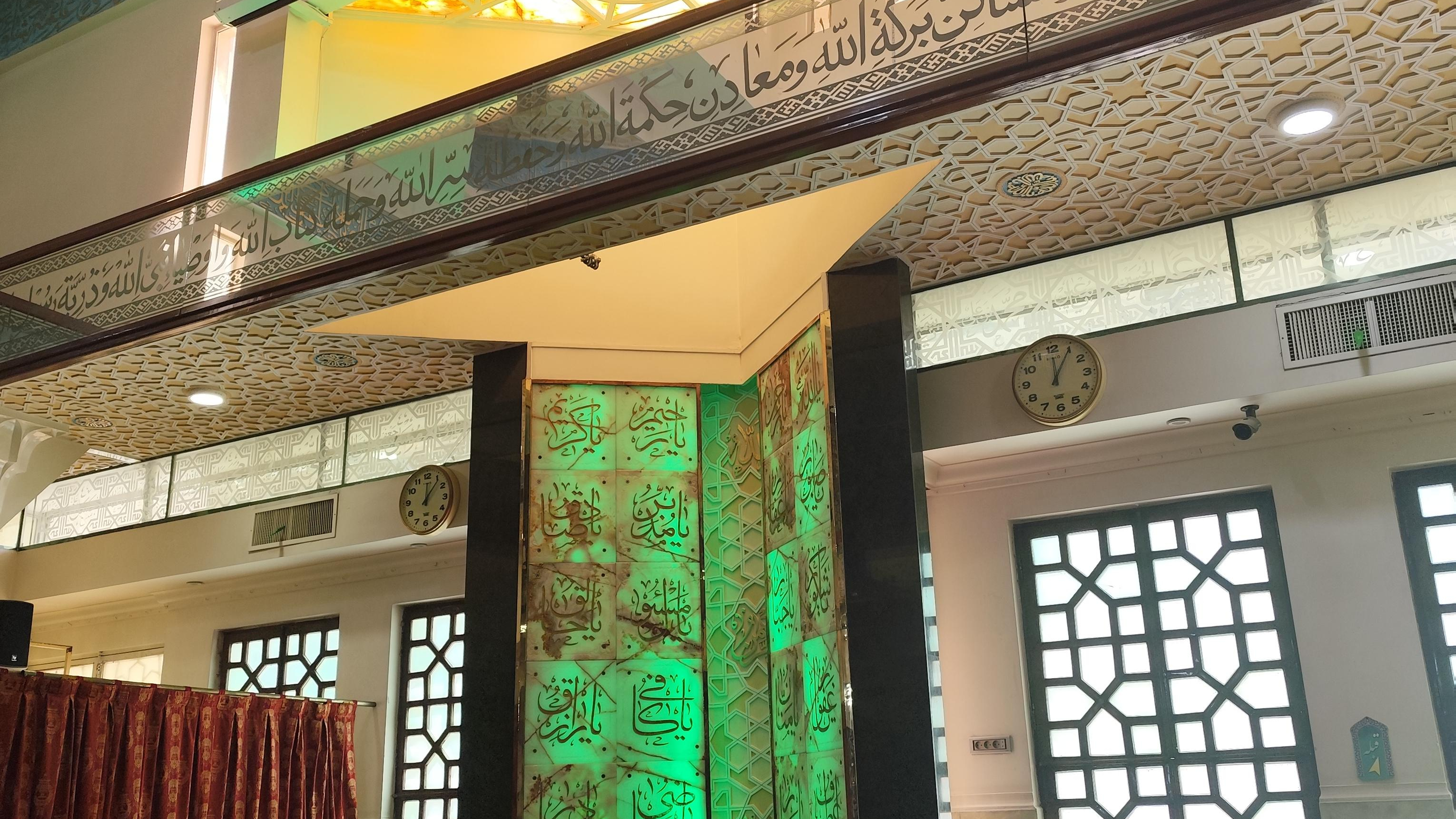 مسجد و حسینیه الزهرا