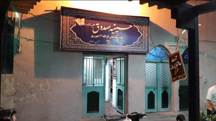 هیئت عاشقان ثارالله شهرری